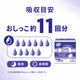 ����ѻ椪��� ��ե� �ϥ��ѡ�������ץ� �����ѡ��ץ�ߥ��� 20���� ��11��ۼ� Ǣ�Ȥ�ѥå� ���� Ĺ���� �˽����� ����Ѥ���� ���� Ǣϳ�� Ǣ��� ��������