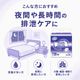 ����ѻ椪��� ��ե� �ϥ��ѡ�������ץ� �����ѡ��ץ�ߥ��� 20���� ��11��ۼ� Ǣ�Ȥ�ѥå� ���� Ĺ���� �˽����� ����Ѥ���� ���� Ǣϳ�� Ǣ��� ��������