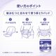 ����ѻ椪��� ��ե� �ϥ��ѡ�������ץ� �����ѡ��ץ�ߥ��� 20���� ��11��ۼ� Ǣ�Ȥ�ѥå� ���� Ĺ���� �˽����� ����Ѥ���� ���� Ǣϳ�� Ǣ��� ��������