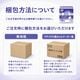 ����ѻ椪��� ��ե� �ϥ��ѡ�������ץ� �����ѡ��ץ�ߥ��� 20���� ��11��ۼ� Ǣ�Ȥ�ѥå� ���� Ĺ���� �˽����� ����Ѥ���� ���� Ǣϳ�� Ǣ��� ��������