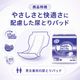 ����ѻ椪��� ��ե� �ϥ��ѡ�������ץ� �����ѡ��ץ�ߥ��� 20���� ��11��ۼ� Ǣ�Ȥ�ѥå� ���� Ĺ���� �˽����� ����Ѥ���� ���� Ǣϳ�� Ǣ��� ��������