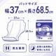 ����ѻ椪��� ��ե� �ϥ��ѡ�������ץ� �����ѡ��ץ�ߥ��� 20���� ��11��ۼ� Ǣ�Ȥ�ѥå� ���� Ĺ���� �˽����� ����Ѥ���� ���� Ǣϳ�� Ǣ��� ��������
