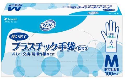 ��ե졡�ץ饹���å�����ʴ�դ�M��������100������