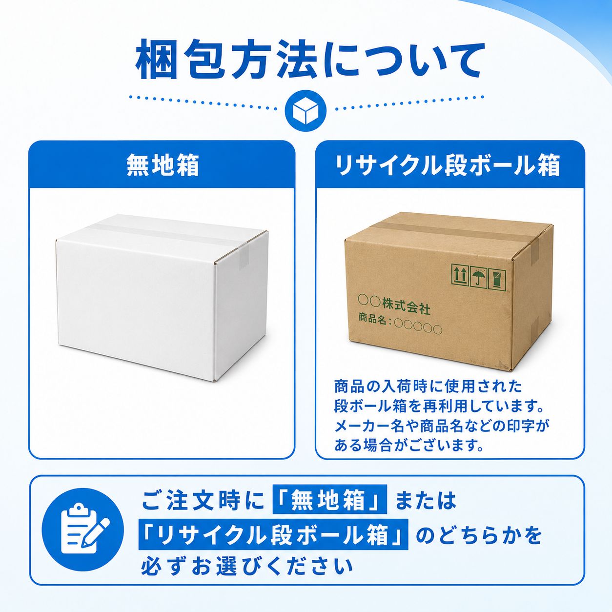 ����ѻ椪��� ��ե� �ե�åȥ����� 24���� ����ѥ����� �ե�åȥ����� ����ĸ� �������� ������� �����ɻ�