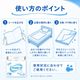 ����ѻ椪��� ��ե� �ե�åȥ����� 24���� ����ѥ����� �ե�åȥ����� ����ĸ� �������� ������� �����ɻ�