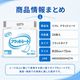 ����ѻ椪��� ��ե� �ե�åȥ����� 24���� ����ѥ����� �ե�åȥ����� ����ĸ� �������� ������� �����ɻ�