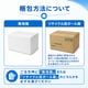 ����ѻ椪��� ��ե� �ե�åȥ����� 24���� ����ѥ����� �ե�åȥ����� ����ĸ� �������� ������� �����ɻ�