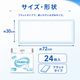 ����ѻ椪��� ��ե� �ե�åȥ����� 24���� ����ѥ����� �ե�åȥ����� ����ĸ� �������� ������� �����ɻ�