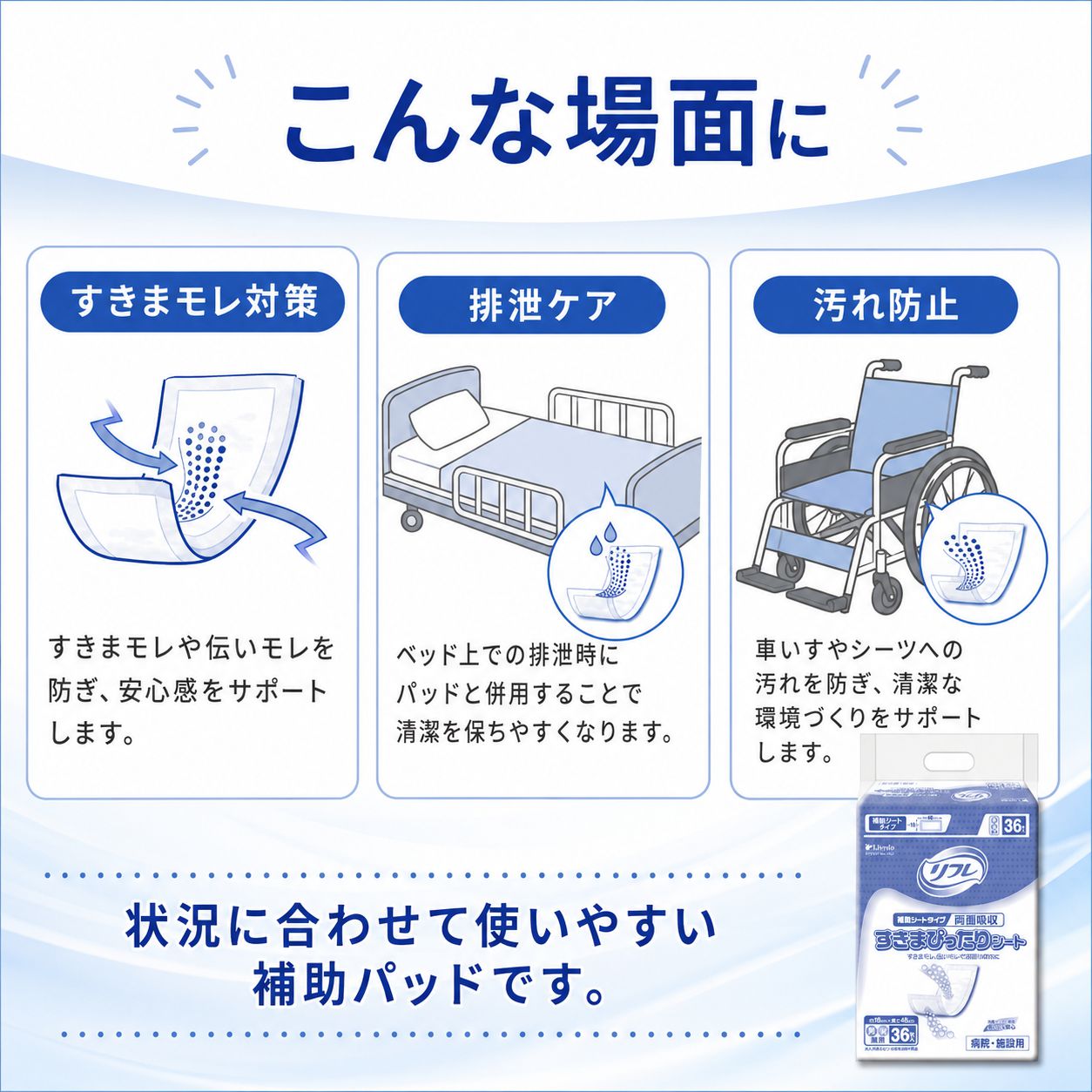 ����ѻ椪��� ��ե� ξ�̵ۼ������ޤԤä��ꥷ���� 36���� ��2��ۼ� ����ѥå� ξ�̵ۼ� �˽����� ����Ѥ���� ���� Ǣϳ�� Ǣ��� ��������