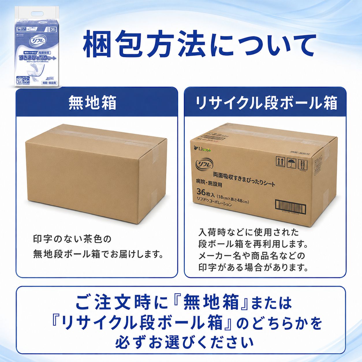 ����ѻ椪��� ��ե� ξ�̵ۼ������ޤԤä��ꥷ���� 36���� ��2��ۼ� ����ѥå� ξ�̵ۼ� �˽����� ����Ѥ���� ���� Ǣϳ�� Ǣ��� ��������