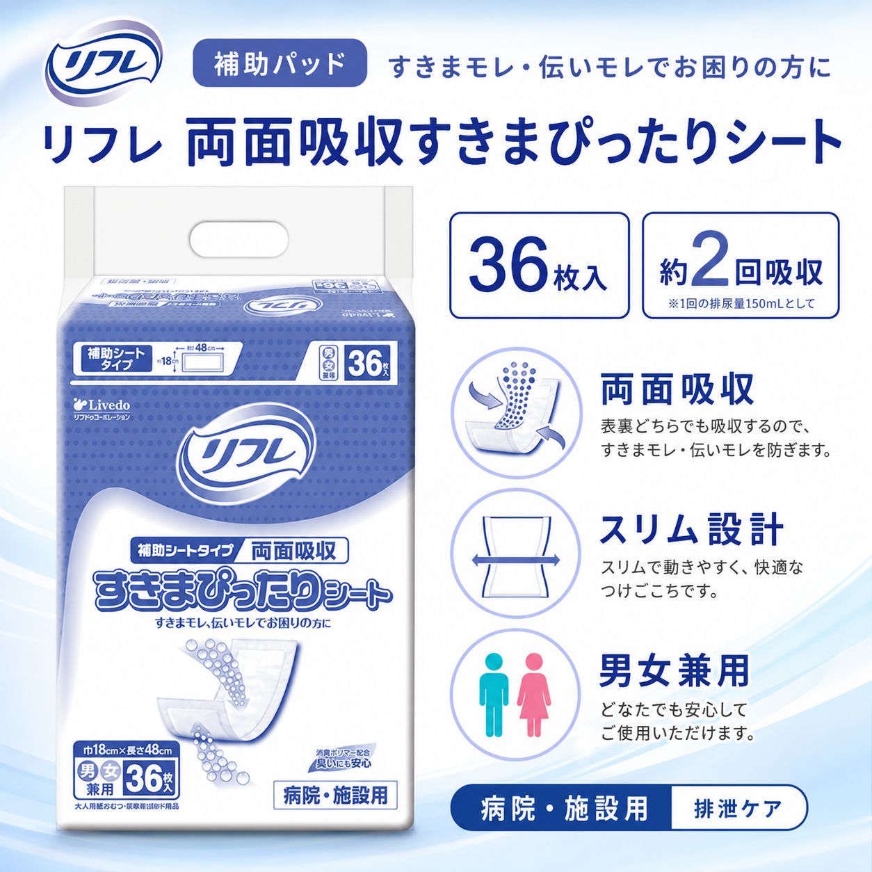 ����ѻ椪��� ��ե� ξ�̵ۼ������ޤԤä��ꥷ���� 36���� ��2��ۼ� ����ѥå� ξ�̵ۼ� �˽����� ����Ѥ���� ���� Ǣϳ�� Ǣ��� ��������