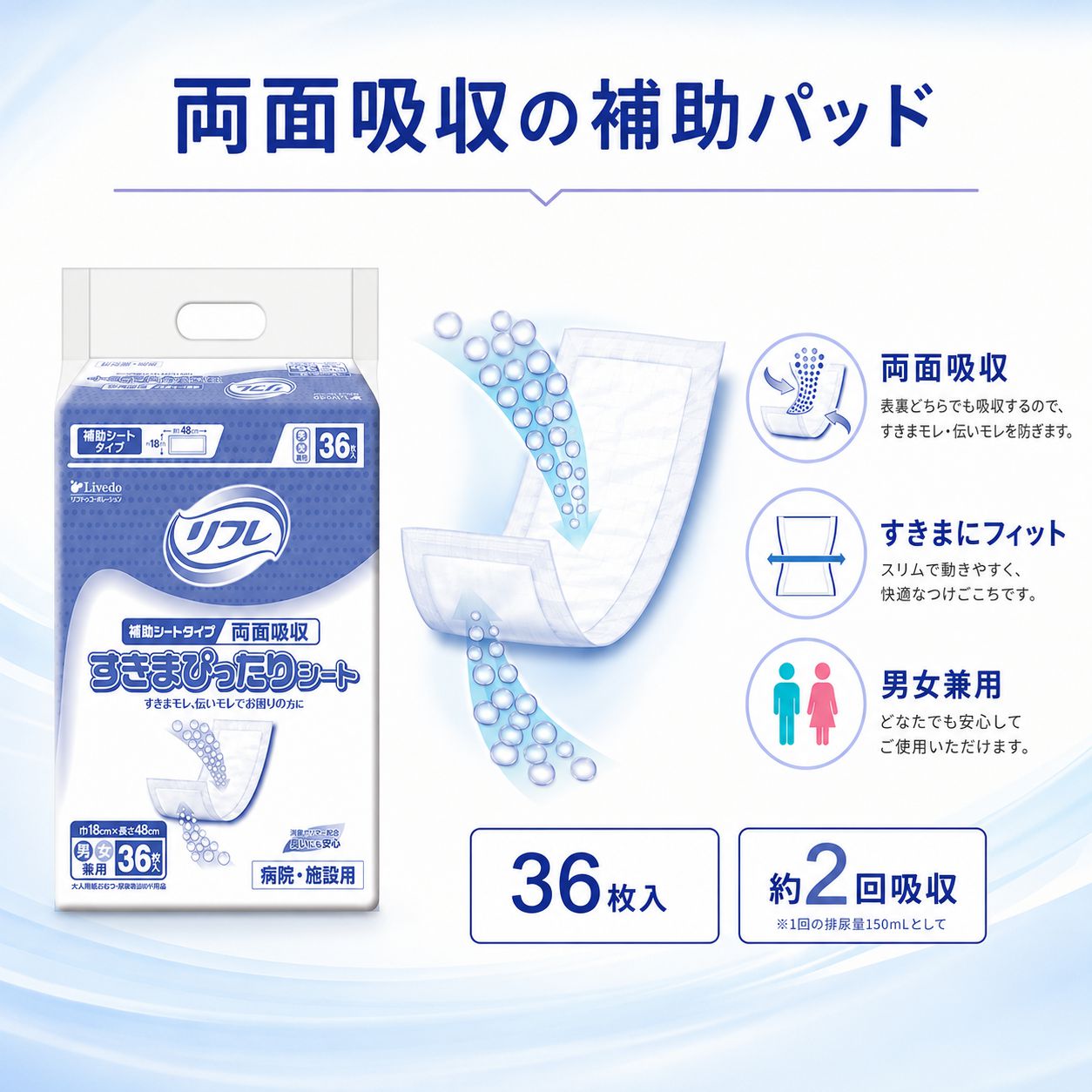 ����ѻ椪��� ��ե� ξ�̵ۼ������ޤԤä��ꥷ���� 36���� ��2��ۼ� ����ѥå� ξ�̵ۼ� �˽����� ����Ѥ���� ���� Ǣϳ�� Ǣ��� ��������