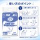 ����ѻ椪��� ��ե� ξ�̵ۼ������ޤԤä��ꥷ���� 36���� ��2��ۼ� ����ѥå� ξ�̵ۼ� �˽����� ����Ѥ���� ���� Ǣϳ�� Ǣ��� ��������