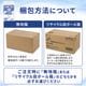 ����ѻ椪��� ��ե� ξ�̵ۼ������ޤԤä��ꥷ���� 36���� ��2��ۼ� ����ѥå� ξ�̵ۼ� �˽����� ����Ѥ���� ���� Ǣϳ�� Ǣ��� ��������