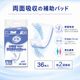 ����ѻ椪��� ��ե� ξ�̵ۼ������ޤԤä��ꥷ���� 36���� ��2��ۼ� ����ѥå� ξ�̵ۼ� �˽����� ����Ѥ���� ���� Ǣϳ�� Ǣ��� ��������