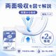 ����ѻ椪��� ��ե� ξ�̵ۼ������ޤԤä��ꥷ���� 36���� ��2��ۼ� ����ѥå� ξ�̵ۼ� �˽����� ����Ѥ���� ���� Ǣϳ�� Ǣ��� ��������