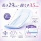 ��ե� Ķ�����¿��ѥå� 300cc 10���� �ڼ��إѥå� Ǣϳ��ѥå� ������ �ۿ奱�� Ǣ����к� �����к� ����