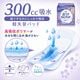 ��ե� Ķ�����¿��ѥå� 300cc 10���� �ڼ��إѥå� Ǣϳ��ѥå� ������ �ۿ奱�� Ǣ����к� �����к� ����