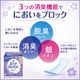 ��ե� Ķ�����¿��ѥå� 300cc 10���� �ڼ��إѥå� Ǣϳ��ѥå� ������ �ۿ奱�� Ǣ����к� �����к� ����