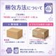 ��ե� Ķ�����¿��ѥå� 300cc 10���� �ڼ��إѥå� Ǣϳ��ѥå� ������ �ۿ奱�� Ǣ����к� �����к� ����