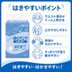 ����ѻ椪��� ��ե� �Ϥ��ѥ�ĥ쥮��顼 M������ 20������2�� 40�� ��4��ۼ� ����Ѥ���� �ѥ�ĥ����� ��ϥӥ�ѥ�� ���� Ǣϳ�� Ǣ��� ��������