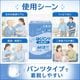 ����ѻ椪��� ��ե� �Ϥ��ѥ�ĥ쥮��顼 M������ 20������2�� 40�� ��4��ۼ� ����Ѥ���� �ѥ�ĥ����� ��ϥӥ�ѥ�� ���� Ǣϳ�� Ǣ��� ��������