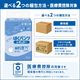 ����ѻ椪��� ��ե� �Ϥ��ѥ�ĥ쥮��顼 M������ 20������2�� 40�� ��4��ۼ� ����Ѥ���� �ѥ�ĥ����� ��ϥӥ�ѥ�� ���� Ǣϳ�� Ǣ��� ��������