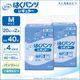 ����ѻ椪��� ��ե� �Ϥ��ѥ�ĥ쥮��顼 M������ 20������2�� 40�� ��4��ۼ� ����Ѥ���� �ѥ�ĥ����� ��ϥӥ�ѥ�� ���� Ǣϳ�� Ǣ��� ��������