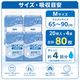 ����ѻ椪��� ��ե� �Ϥ��ѥ�ĥ쥮��顼 M������ 20������4�� 80�� ��4��ۼ� ����Ѥ���� �ѥ�ĥ����� ��ϥӥ�ѥ�� ���� Ǣϳ�� Ǣ��� ��������