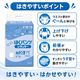 ����ѻ椪��� ��ե� �Ϥ��ѥ�ĥ쥮��顼 M������ 20������4�� 80�� ��4��ۼ� ����Ѥ���� �ѥ�ĥ����� ��ϥӥ�ѥ�� ���� Ǣϳ�� Ǣ��� ��������