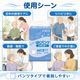 ����ѻ椪��� ��ե� �Ϥ��ѥ�ĥ쥮��顼 M������ 20������4�� 80�� ��4��ۼ� ����Ѥ���� �ѥ�ĥ����� ��ϥӥ�ѥ�� ���� Ǣϳ�� Ǣ��� ��������
