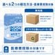 ����ѻ椪��� ��ե� �Ϥ��ѥ�ĥ쥮��顼 M������ 20������4�� 80�� ��4��ۼ� ����Ѥ���� �ѥ�ĥ����� ��ϥӥ�ѥ�� ���� Ǣϳ�� Ǣ��� ��������