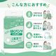����ѻ椪��� ��ե� �Ϥ��ѥ�ĥ쥮��顼 L������ 18������2�� 36�� ��4��ۼ� ����Ѥ���� �ѥ�ĥ����� ��ϥӥ�ѥ�� ���� Ǣϳ�� Ǣ��� ��������