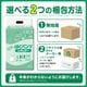 ����ѻ椪��� ��ե� �Ϥ��ѥ�ĥ쥮��顼 L������ 18������2�� 36�� ��4��ۼ� ����Ѥ���� �ѥ�ĥ����� ��ϥӥ�ѥ�� ���� Ǣϳ�� Ǣ��� ��������