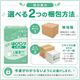 ����ѻ椪��� ��ե� �Ϥ��ѥ�ĥ쥮��顼 L������ 18������4�� 72�� ��4��ۼ� ����Ѥ���� �ѥ�ĥ����� ��ϥӥ�ѥ�� ���� Ǣϳ�� Ǣ��� ��������