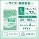 ����ѻ椪��� ��ե� �Ϥ��ѥ�ĥ쥮��顼 L������ 18������4�� 72�� ��4��ۼ� ����Ѥ���� �ѥ�ĥ����� ��ϥӥ�ѥ�� ���� Ǣϳ�� Ǣ��� ��������
