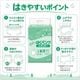 ����ѻ椪��� ��ե� �Ϥ��ѥ�ĥ쥮��顼 L������ 18������4�� 72�� ��4��ۼ� ����Ѥ���� �ѥ�ĥ����� ��ϥӥ�ѥ�� ���� Ǣϳ�� Ǣ��� ��������