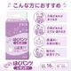 ����ѻ椪��� ��ե� �Ϥ��ѥ�ĥ쥮��顼 LL������ 16������2�� 32�� ��4��ۼ� ����Ѥ���� �ѥ�ĥ����� ��ϥӥ�ѥ�� ���� Ǣϳ�� Ǣ��� ��������