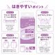 ����ѻ椪��� ��ե� �Ϥ��ѥ�ĥ쥮��顼 LL������ 16������2�� 32�� ��4��ۼ� ����Ѥ���� �ѥ�ĥ����� ��ϥӥ�ѥ�� ���� Ǣϳ�� Ǣ��� ��������