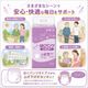 ����ѻ椪��� ��ե� �Ϥ��ѥ�ĥ쥮��顼 LL������ 16������2�� 32�� ��4��ۼ� ����Ѥ���� �ѥ�ĥ����� ��ϥӥ�ѥ�� ���� Ǣϳ�� Ǣ��� ��������