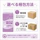 ����ѻ椪��� ��ե� �Ϥ��ѥ�ĥ쥮��顼 LL������ 16������2�� 32�� ��4��ۼ� ����Ѥ���� �ѥ�ĥ����� ��ϥӥ�ѥ�� ���� Ǣϳ�� Ǣ��� ��������