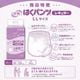 ����ѻ椪��� ��ե� �Ϥ��ѥ�ĥ쥮��顼 LL������ 16������4�� 64�� ��4��ۼ� ����Ѥ���� �ѥ�ĥ����� ��ϥӥ�ѥ�� ���� Ǣϳ�� Ǣ��� ��������