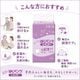 ����ѻ椪��� ��ե� �Ϥ��ѥ�ĥ쥮��顼 LL������ 16������4�� 64�� ��4��ۼ� ����Ѥ���� �ѥ�ĥ����� ��ϥӥ�ѥ�� ���� Ǣϳ�� Ǣ��� ��������