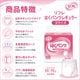 ����ѻ椪��� ��ե� �Ϥ��ѥ�ĥ쥮��顼 S������ 22������2�� 44�� ��4��ۼ� ����Ѥ���� �ѥ�ĥ����� ��ϥӥ�ѥ�� ���� Ǣϳ�� Ǣ��� ��������