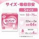 ����ѻ椪��� ��ե� �Ϥ��ѥ�ĥ쥮��顼 S������ 22������2�� 44�� ��4��ۼ� ����Ѥ���� �ѥ�ĥ����� ��ϥӥ�ѥ�� ���� Ǣϳ�� Ǣ��� ��������