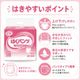 ����ѻ椪��� ��ե� �Ϥ��ѥ�ĥ쥮��顼 S������ 22������2�� 44�� ��4��ۼ� ����Ѥ���� �ѥ�ĥ����� ��ϥӥ�ѥ�� ���� Ǣϳ�� Ǣ��� ��������
