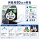 ��ե� Ķ�����¿��ѥå� ������ 80cc 22���� �ڼ��إѥå� Ǣϳ��ѥå� ��� �ۿ奱�� Ǣ����к� �����к� ����