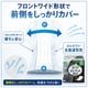 ��ե� Ķ�����¿��ѥå� ������ 80cc 22���� �ڼ��إѥå� Ǣϳ��ѥå� ��� �ۿ奱�� Ǣ����к� �����к� ����