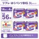 ����ѻ椪��� ��ե� �Ϥ��ѥ��BIG 3L������ 14������4�� 56�� ��4��ۼ� ����Ѥ���� �ѥ�ĥ����� ��ϥӥ�ѥ�� ���� Ǣϳ�� Ǣ��� ��������