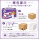 ����ѻ椪��� ��ե� �Ϥ��ѥ��BIG 3L������ 14������4�� 56�� ��4��ۼ� ����Ѥ���� �ѥ�ĥ����� ��ϥӥ�ѥ�� ���� Ǣϳ�� Ǣ��� ��������